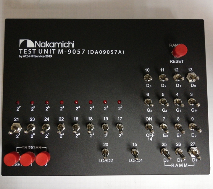Nakamichi 1000ZXL Calibration Unit