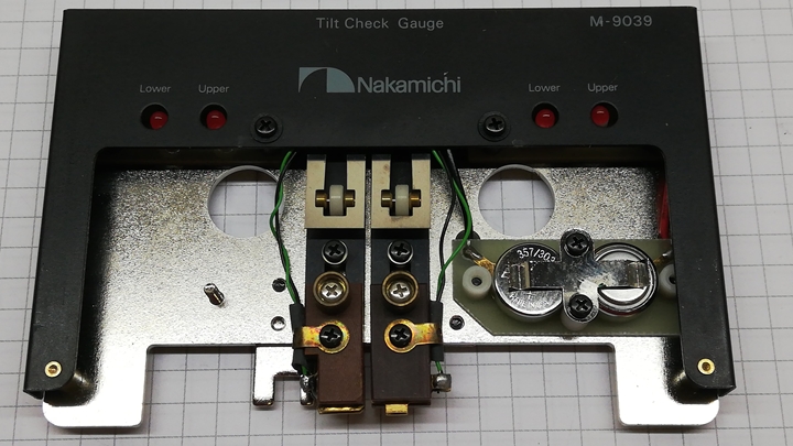 Nakamichi M-9039